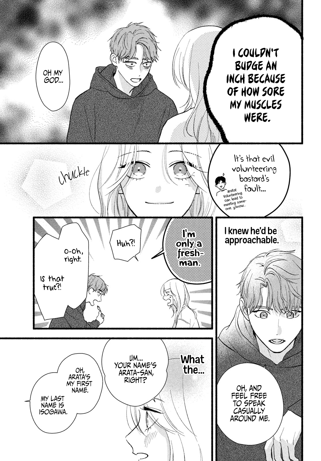 Isso Anata ga Todome wo Sashite Chapter 8 - page 25