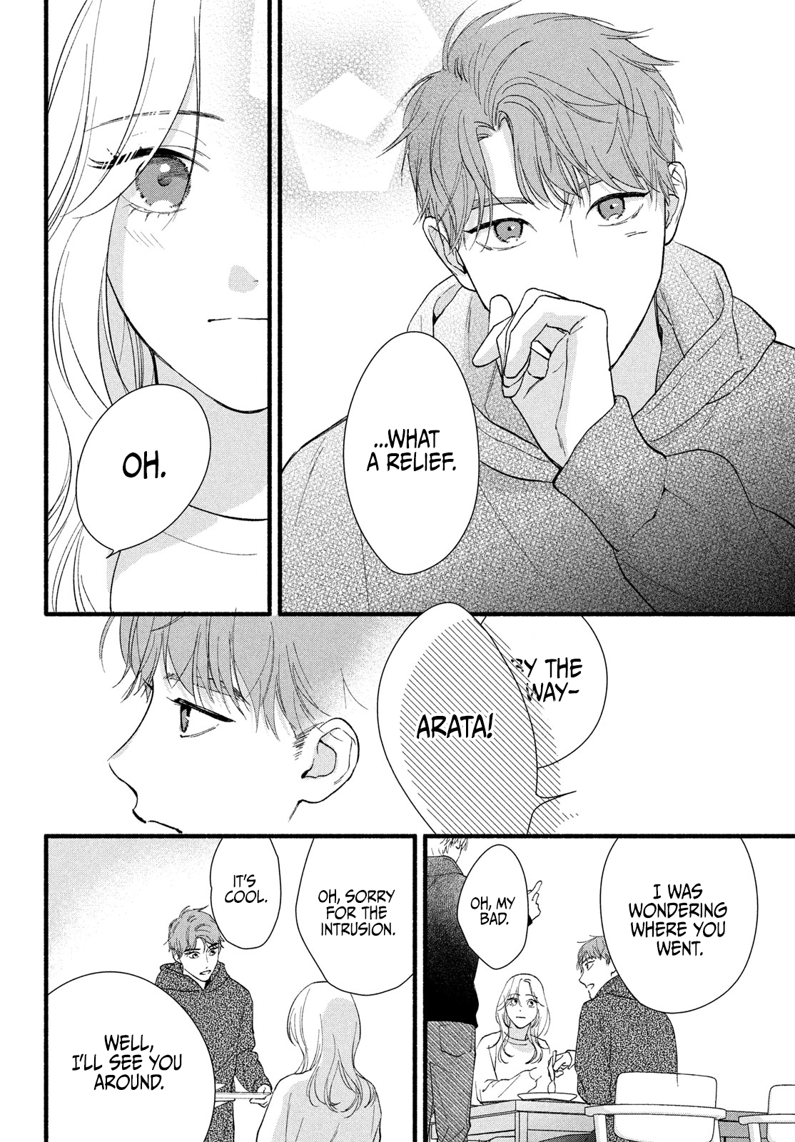 Isso Anata ga Todome wo Sashite Chapter 8 - page 28