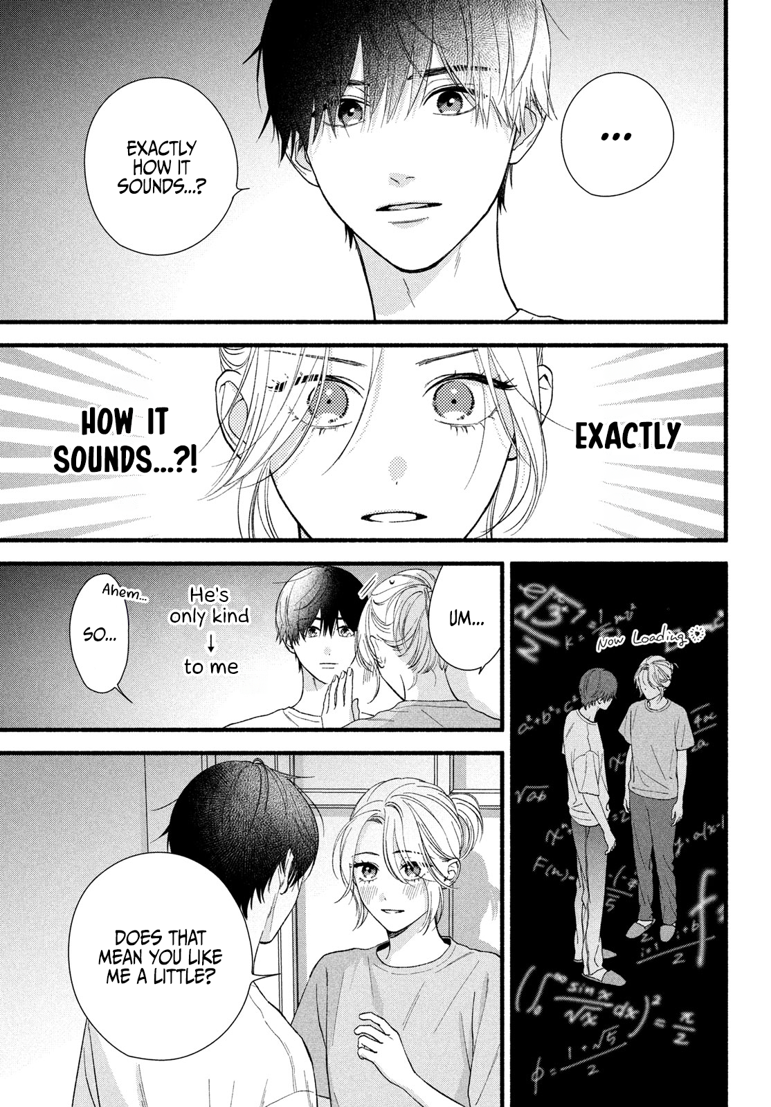 Isso Anata ga Todome wo Sashite Chapter 8 - page 5
