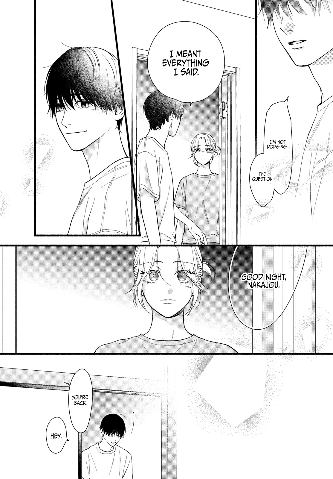 Isso Anata ga Todome wo Sashite Chapter 8 - page 7