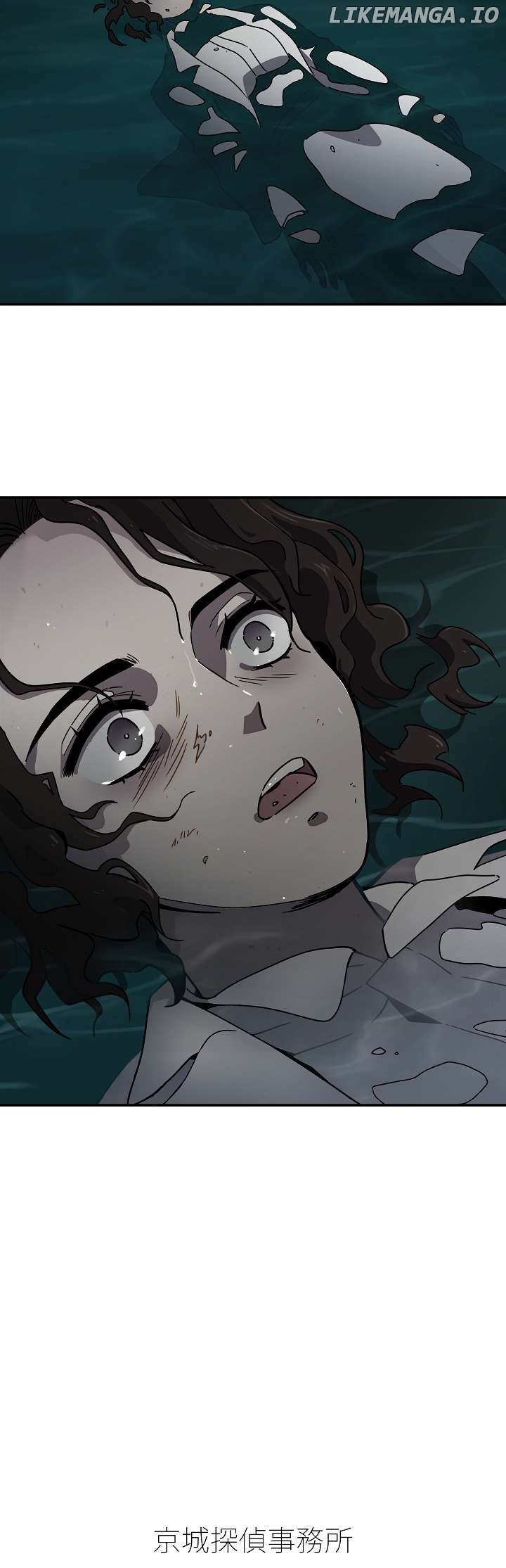 Gyeongseong Detective Agency Chapter 10 - page 33