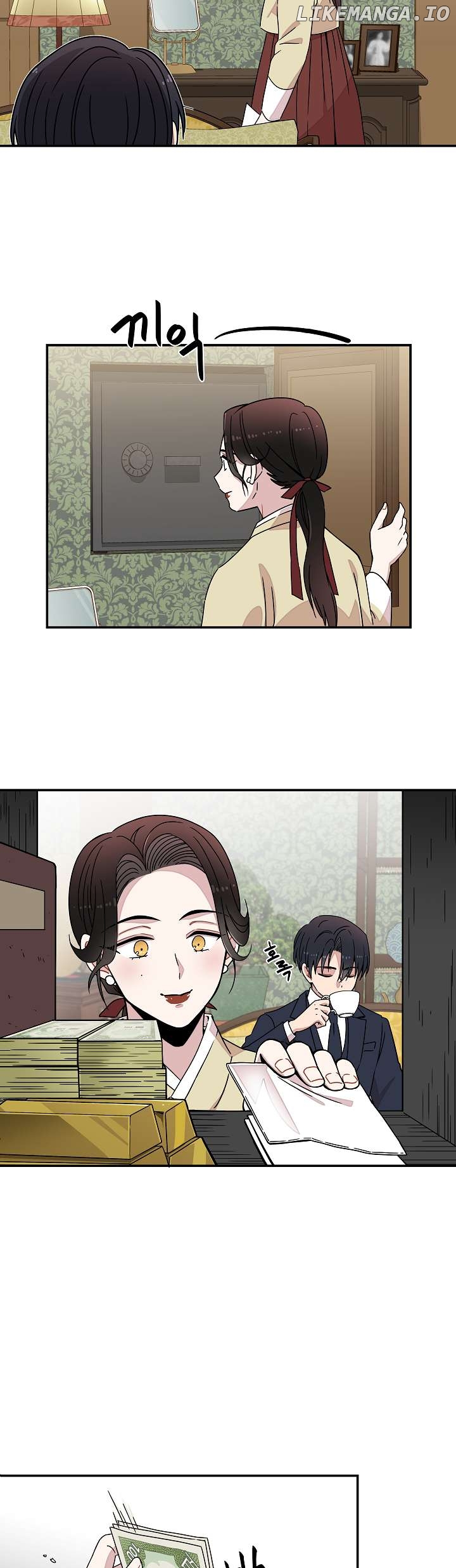 Gyeongseong Detective Agency Chapter 10 - page 5