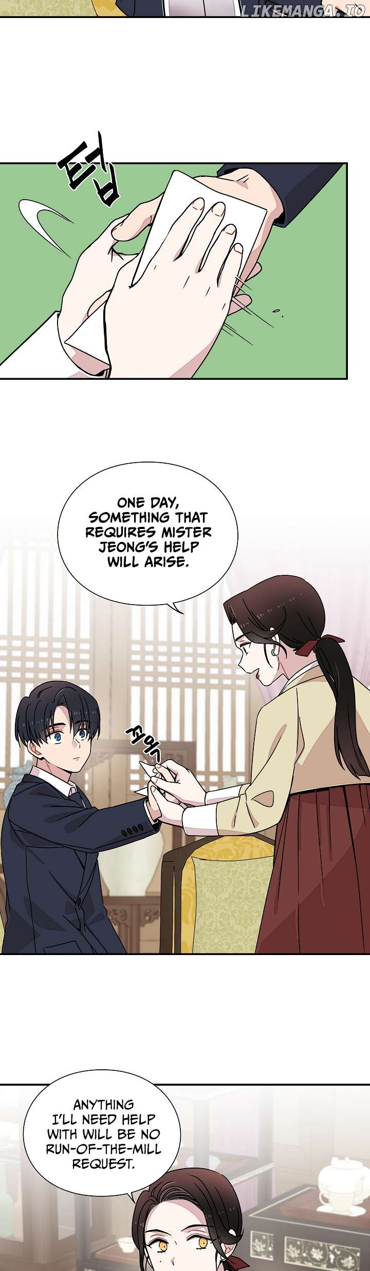 Gyeongseong Detective Agency Chapter 10 - page 7
