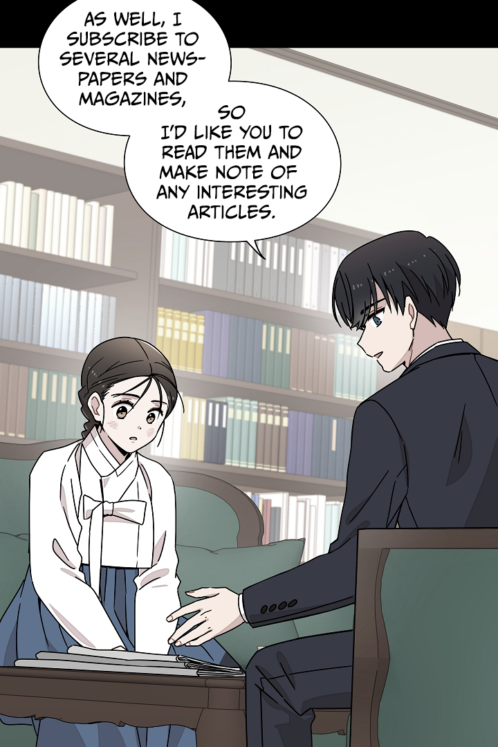 Gyeongseong Detective Agency Chapter 11 - page 13