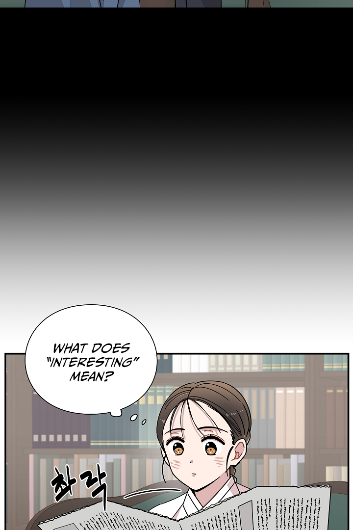 Gyeongseong Detective Agency Chapter 11 - page 14