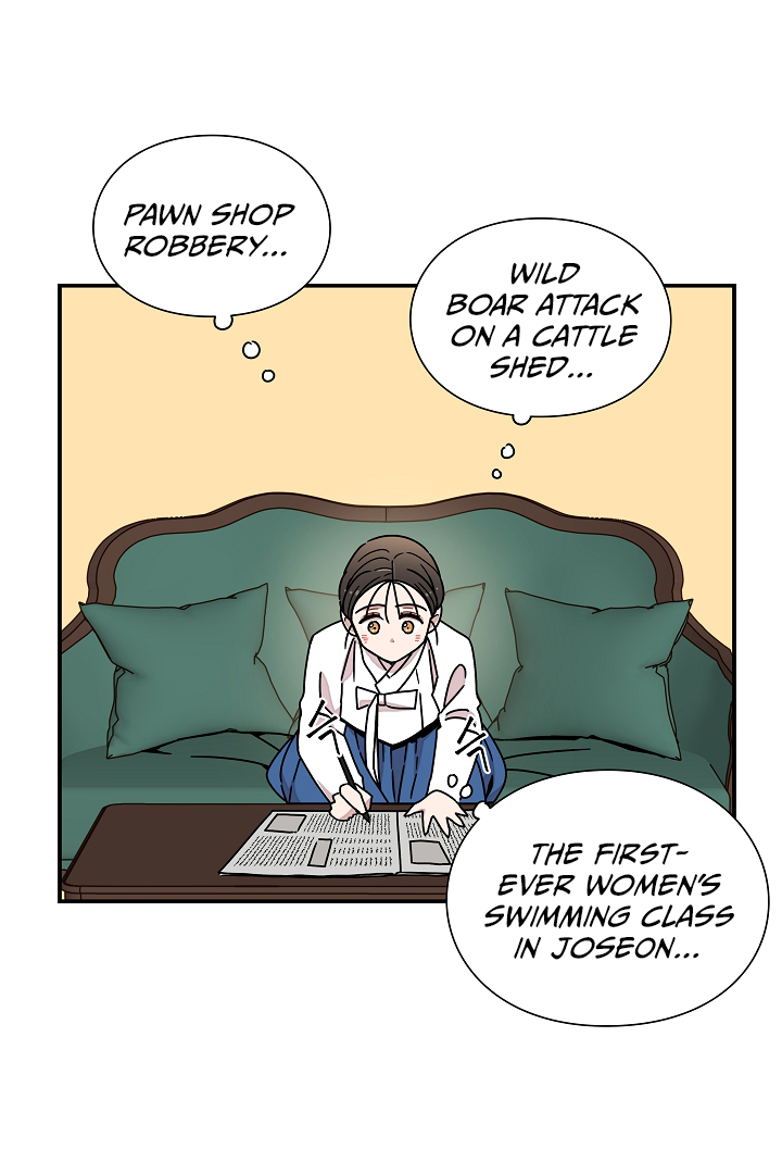 Gyeongseong Detective Agency Chapter 11 - page 18