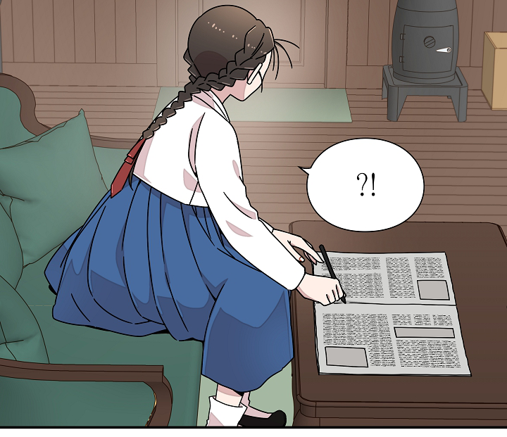 Gyeongseong Detective Agency Chapter 11 - page 20