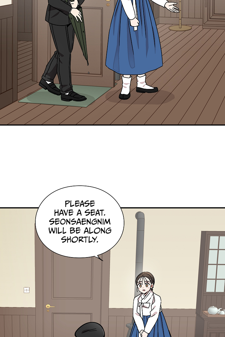 Gyeongseong Detective Agency Chapter 11 - page 24