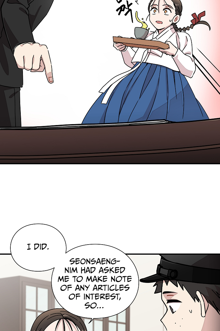 Gyeongseong Detective Agency Chapter 11 - page 28
