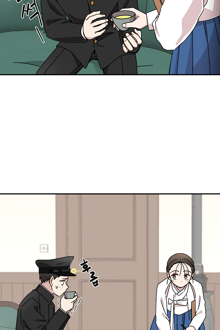 Gyeongseong Detective Agency Chapter 11 - page 31