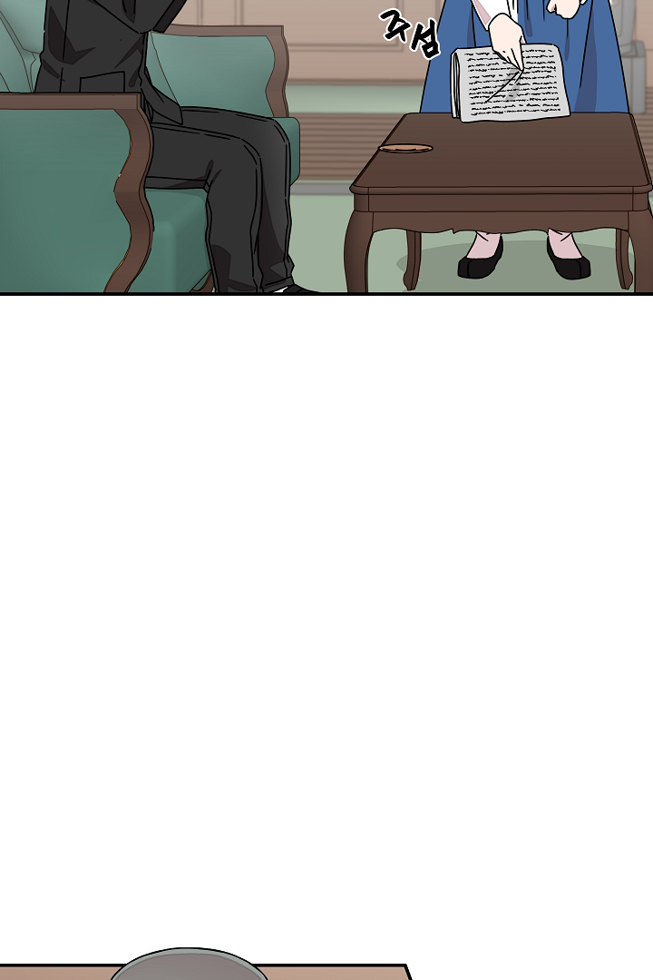 Gyeongseong Detective Agency Chapter 11 - page 32