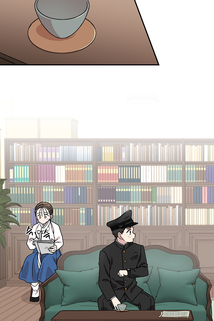 Gyeongseong Detective Agency Chapter 11 - page 33