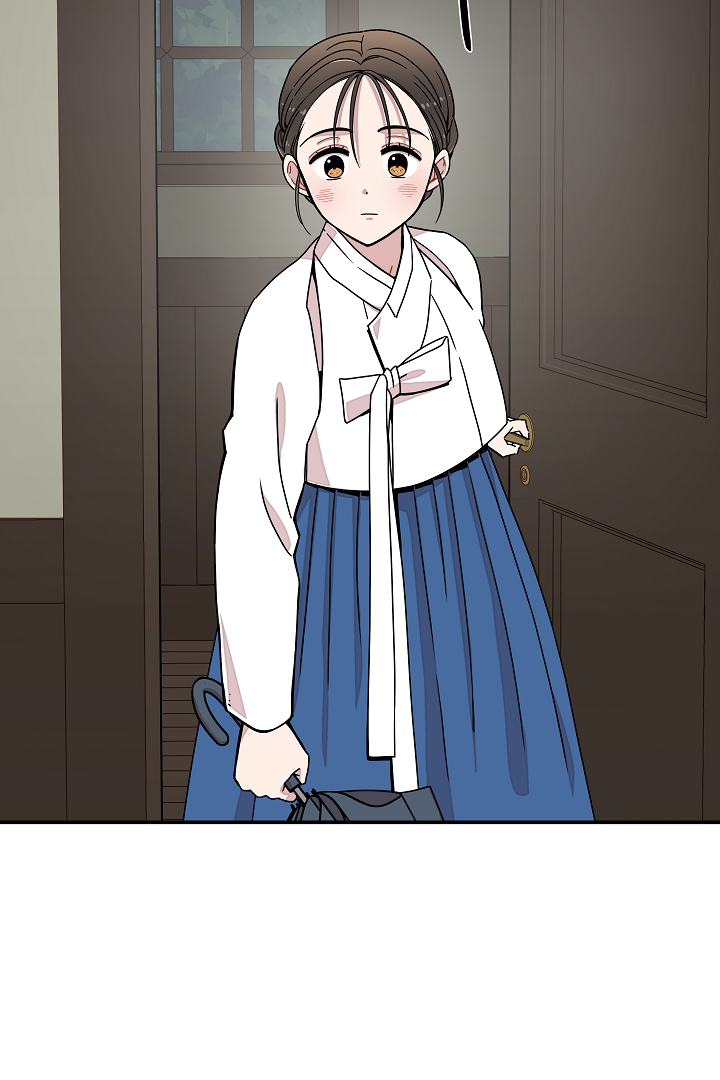 Gyeongseong Detective Agency Chapter 11 - page 5