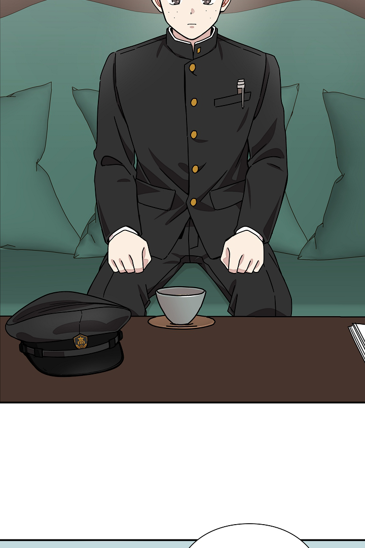 Gyeongseong Detective Agency Chapter 11 - page 44