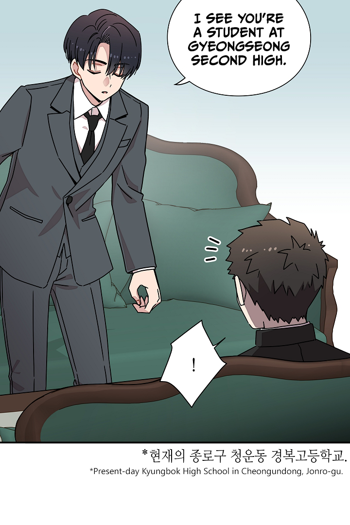 Gyeongseong Detective Agency Chapter 11 - page 45
