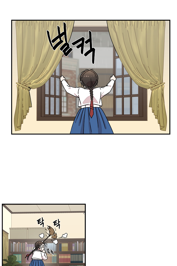 Gyeongseong Detective Agency Chapter 11 - page 6