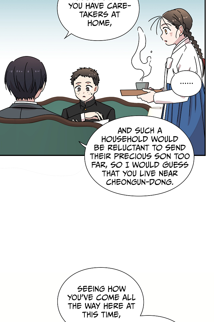 Gyeongseong Detective Agency Chapter 11 - page 58