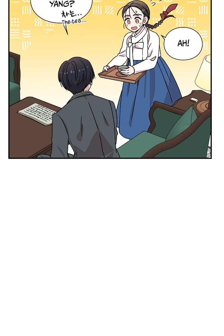 Gyeongseong Detective Agency Chapter 11 - page 62