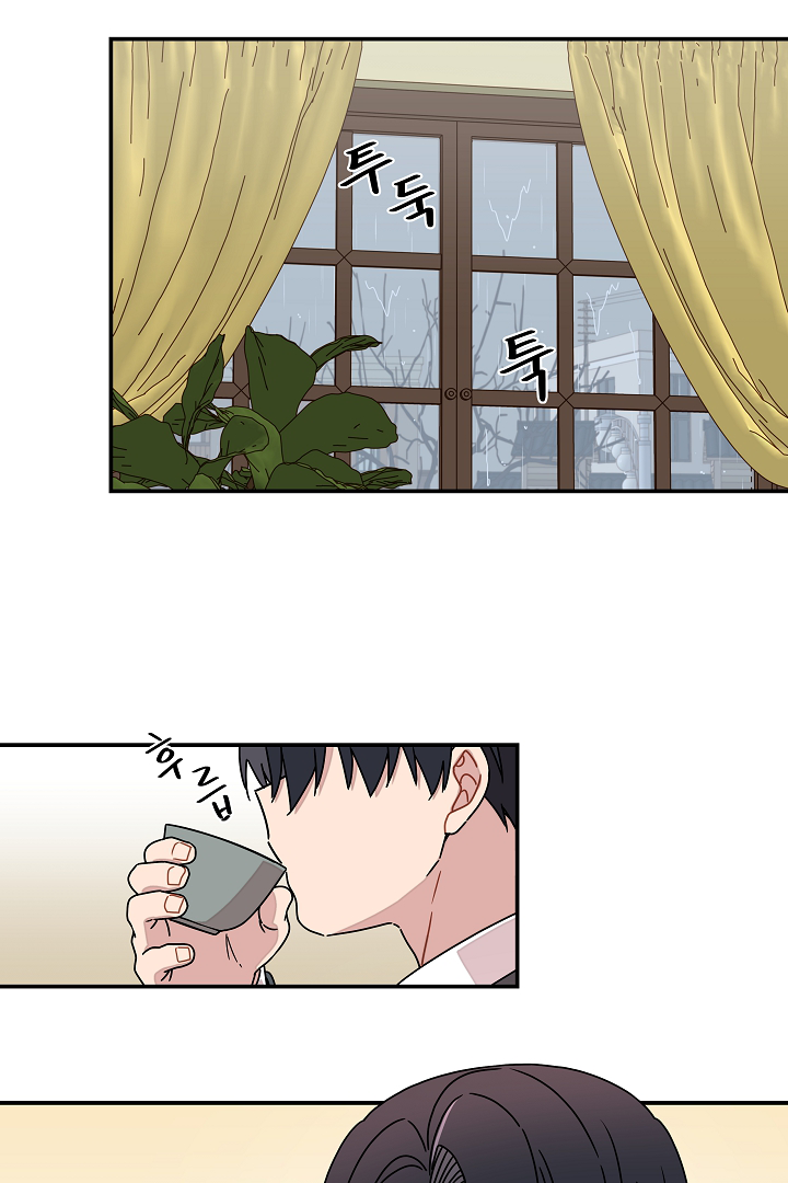 Gyeongseong Detective Agency Chapter 11 - page 63