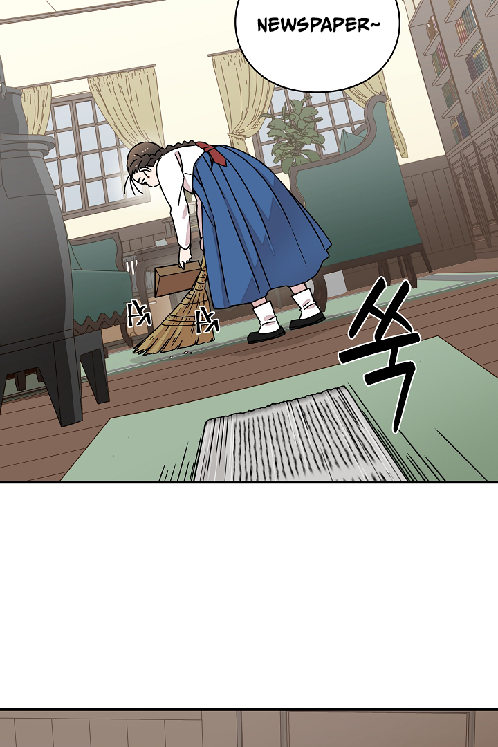 Gyeongseong Detective Agency Chapter 11 - page 8