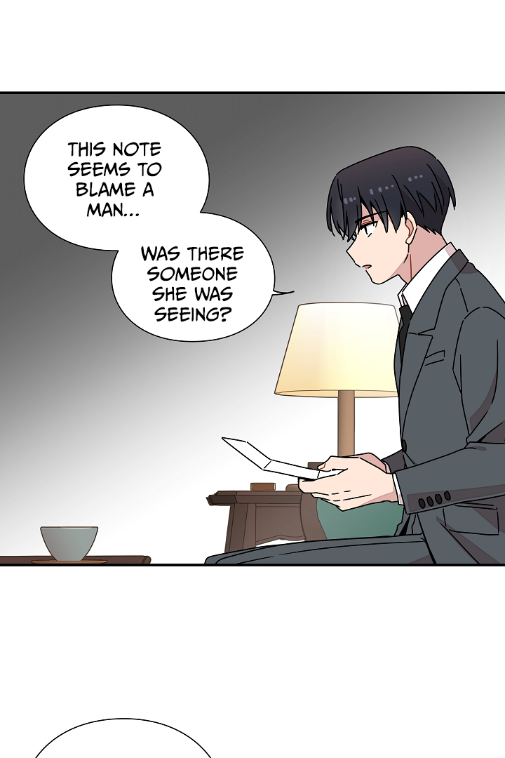Gyeongseong Detective Agency Chapter 11 - page 77