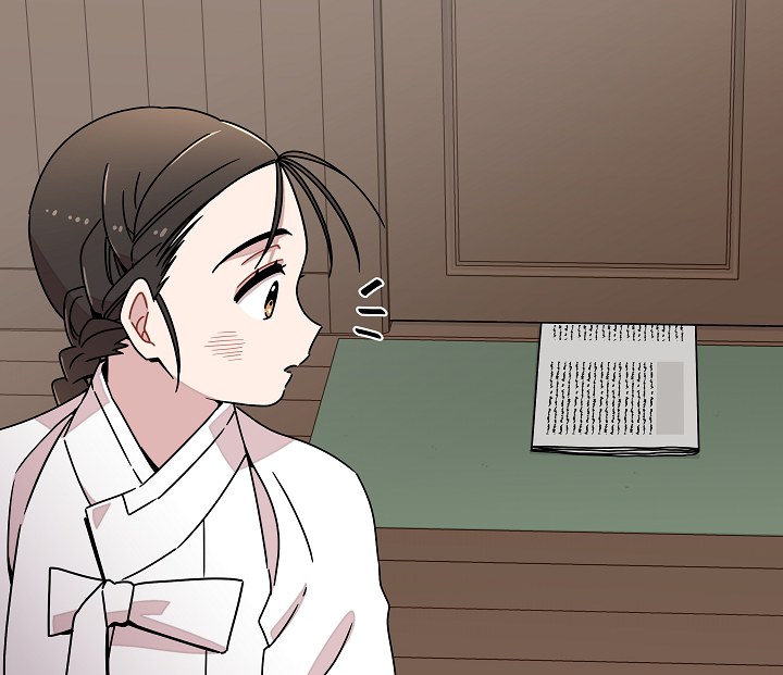 Gyeongseong Detective Agency Chapter 11 - page 9