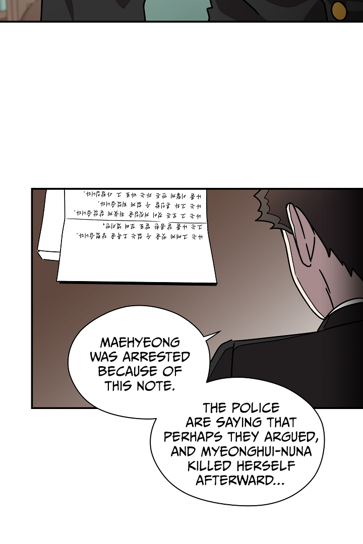 Gyeongseong Detective Agency Chapter 11 - page 83