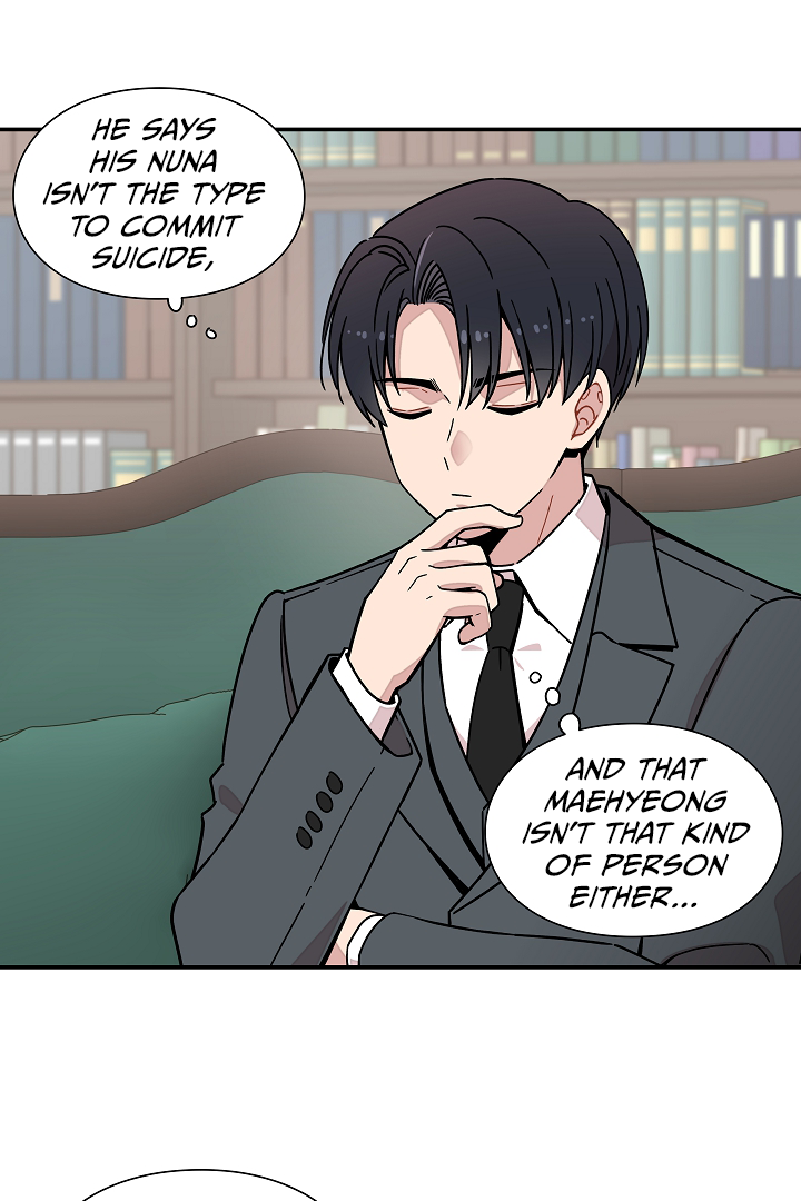 Gyeongseong Detective Agency Chapter 11 - page 85