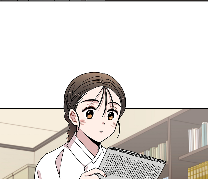 Gyeongseong Detective Agency Chapter 11 - page 10