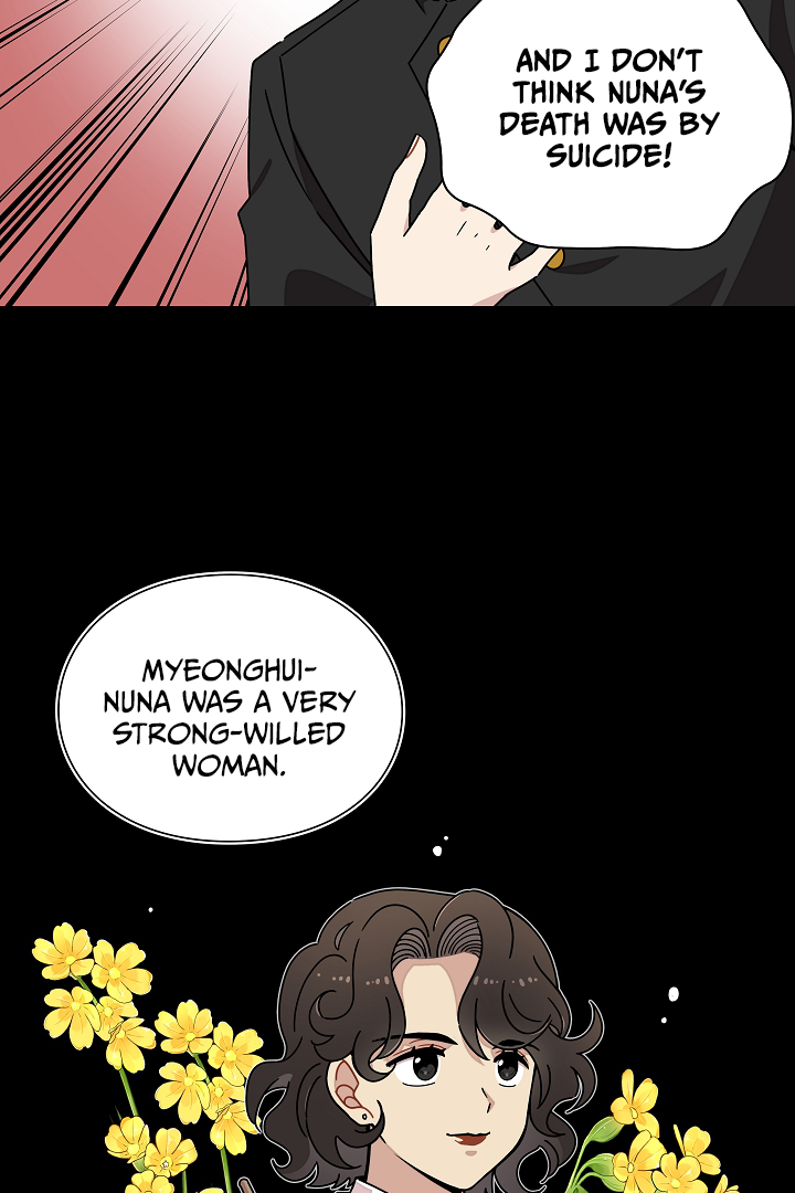 Gyeongseong Detective Agency Chapter 12 - page 15