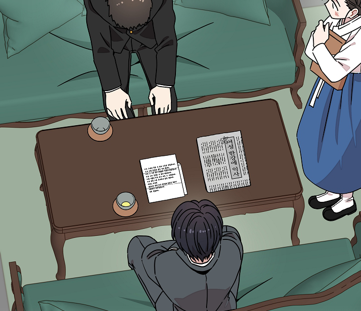 Gyeongseong Detective Agency Chapter 12 - page 20