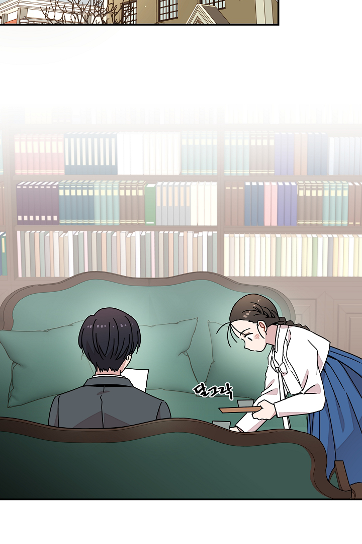 Gyeongseong Detective Agency Chapter 12 - page 22