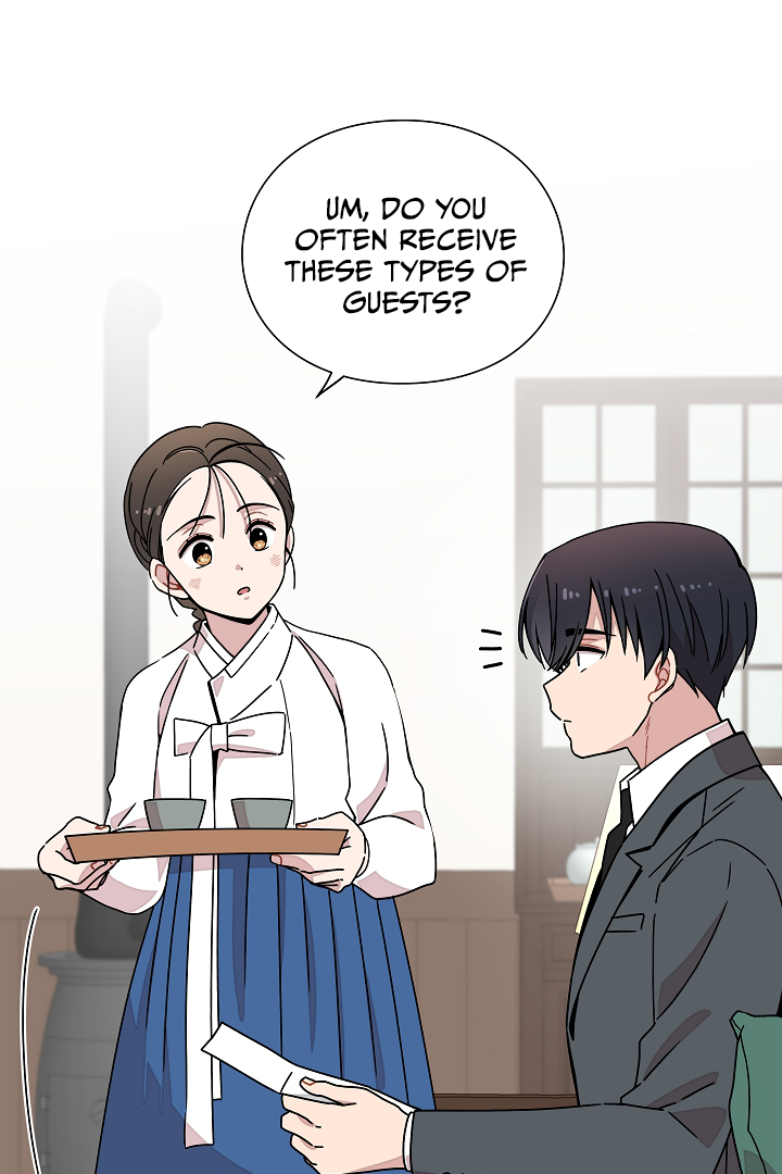 Gyeongseong Detective Agency Chapter 12 - page 23