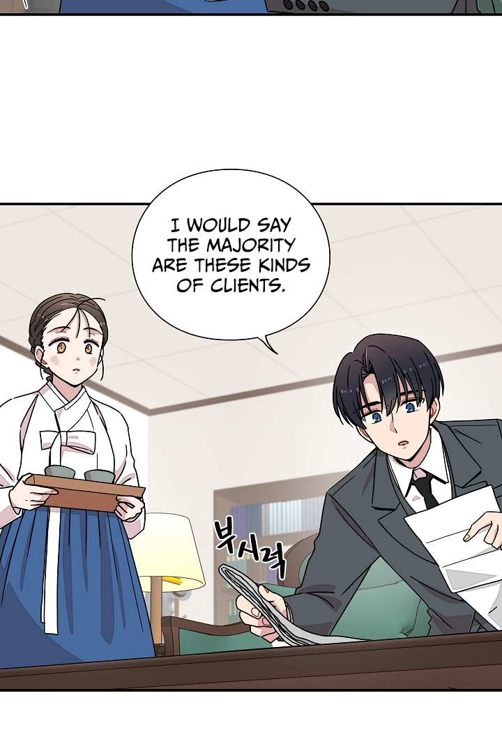 Gyeongseong Detective Agency Chapter 12 - page 24