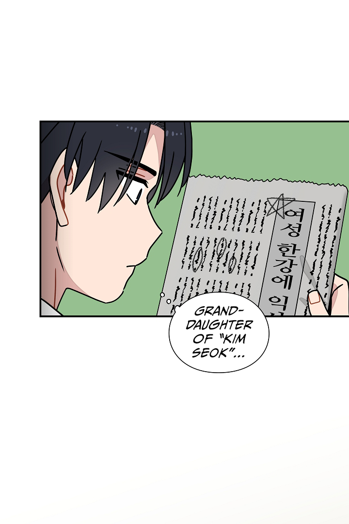 Gyeongseong Detective Agency Chapter 12 - page 25