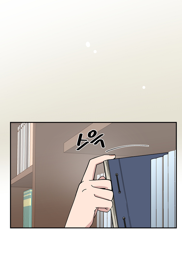 Gyeongseong Detective Agency Chapter 12 - page 26