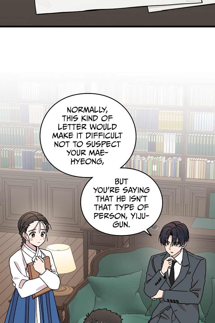 Gyeongseong Detective Agency Chapter 12 - page 3