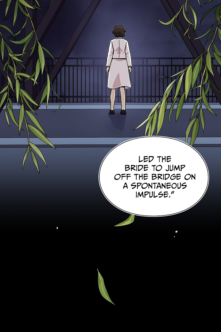 Gyeongseong Detective Agency Chapter 12 - page 33
