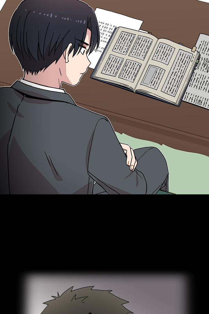 Gyeongseong Detective Agency Chapter 12 - page 35
