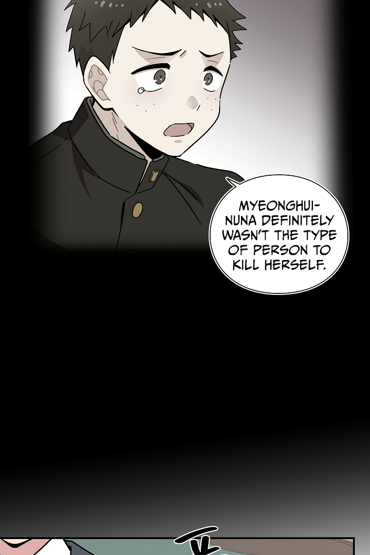 Gyeongseong Detective Agency Chapter 12 - page 36