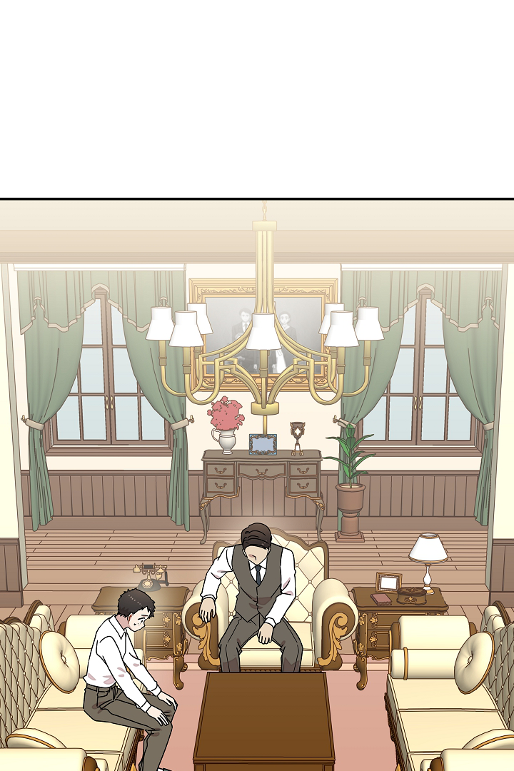 Gyeongseong Detective Agency Chapter 12 - page 42