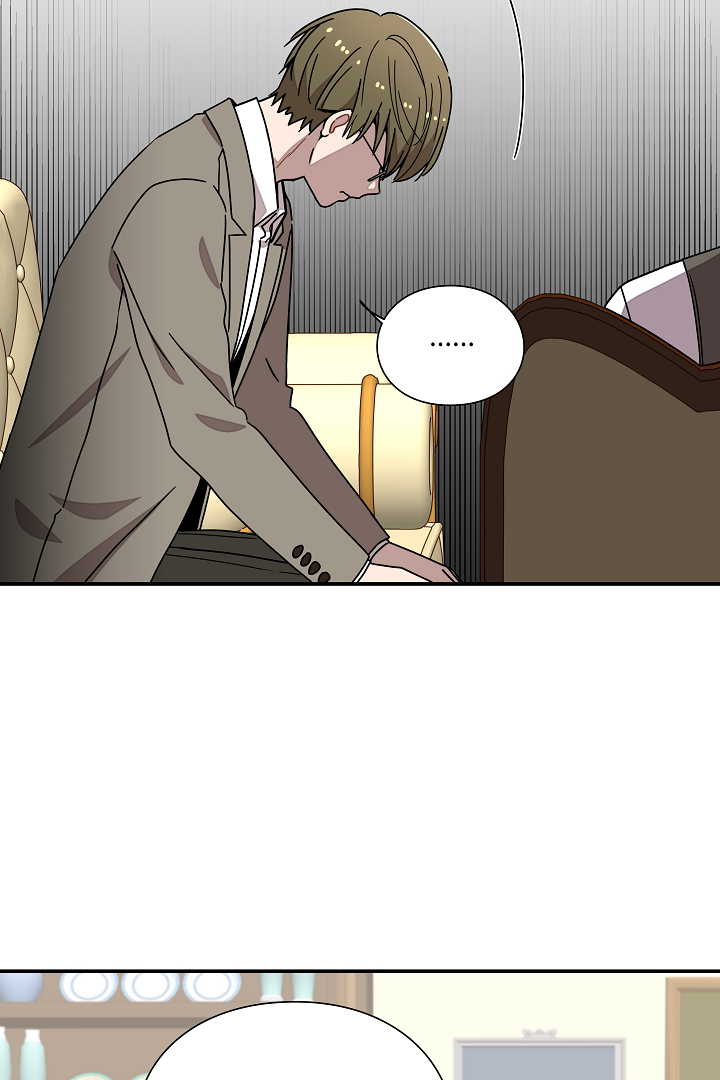 Gyeongseong Detective Agency Chapter 12 - page 49