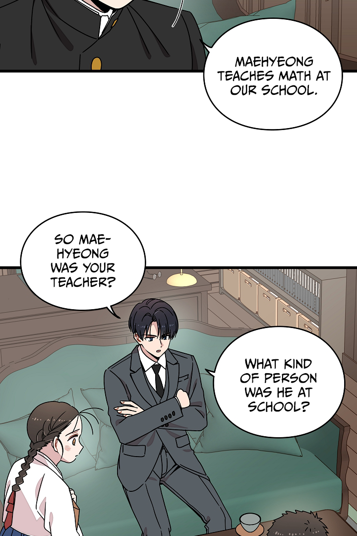 Gyeongseong Detective Agency Chapter 12 - page 5