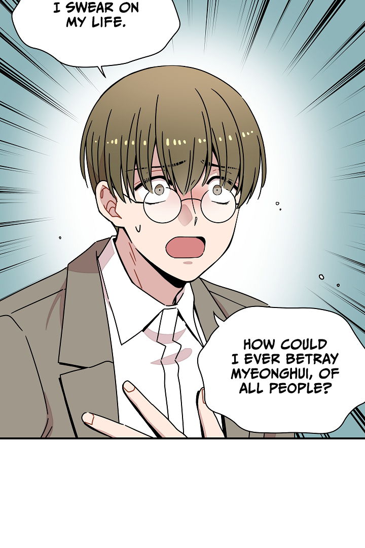 Gyeongseong Detective Agency Chapter 12 - page 52
