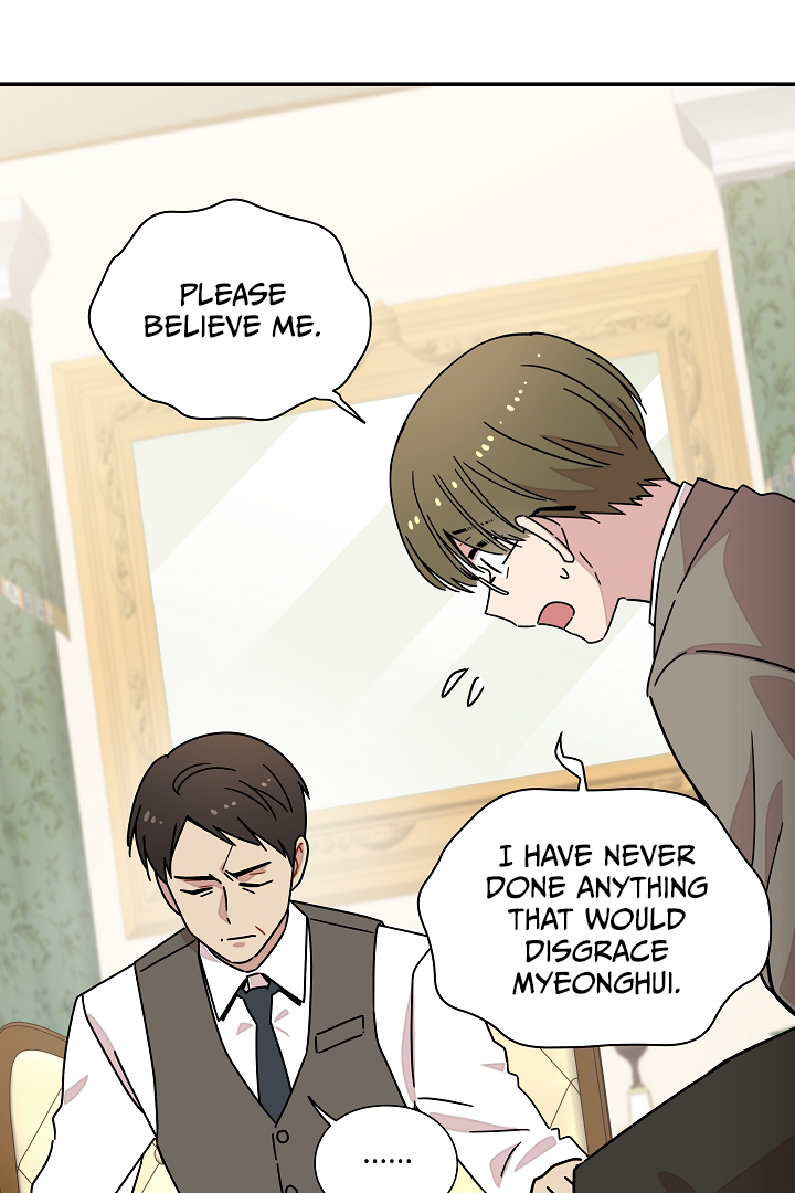 Gyeongseong Detective Agency Chapter 12 - page 53