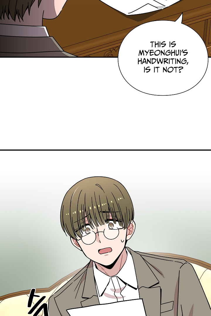 Gyeongseong Detective Agency Chapter 12 - page 55