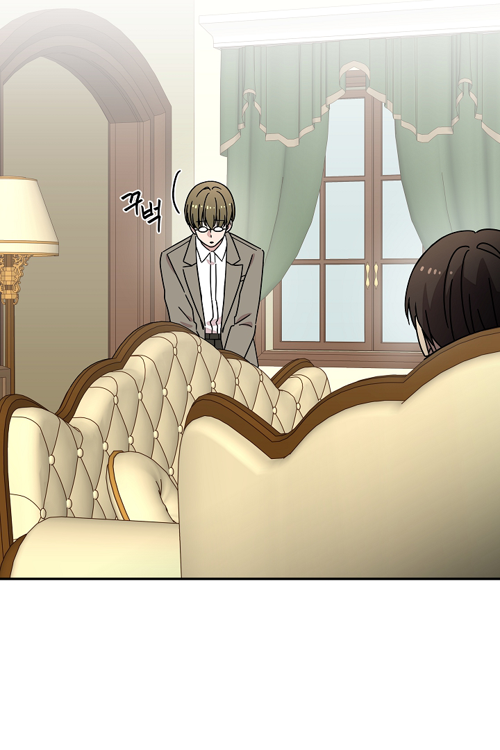 Gyeongseong Detective Agency Chapter 12 - page 64