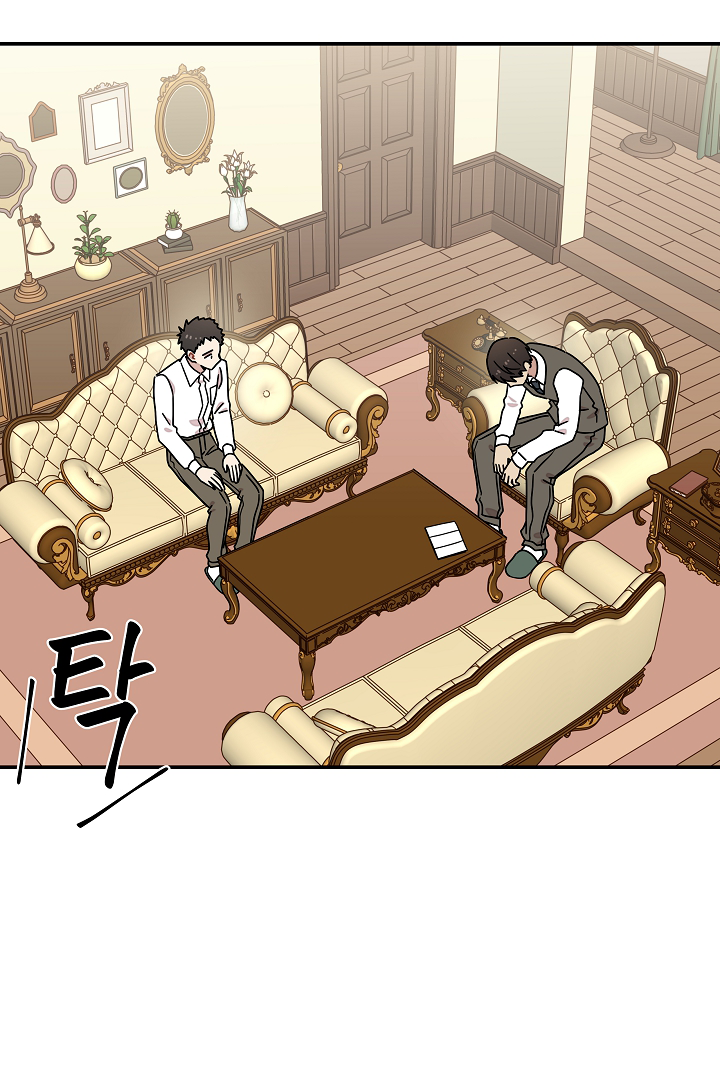 Gyeongseong Detective Agency Chapter 12 - page 65