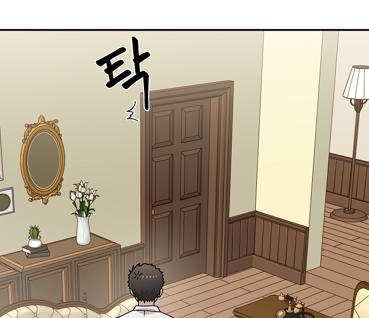 Gyeongseong Detective Agency Chapter 12 - page 67