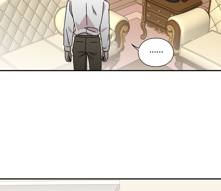 Gyeongseong Detective Agency Chapter 12 - page 68